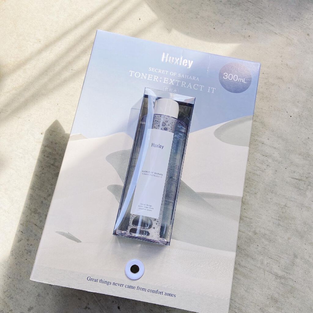 トナー;エクストラクトイット/Huxley/化粧水を使ったクチコミ(4枚目)