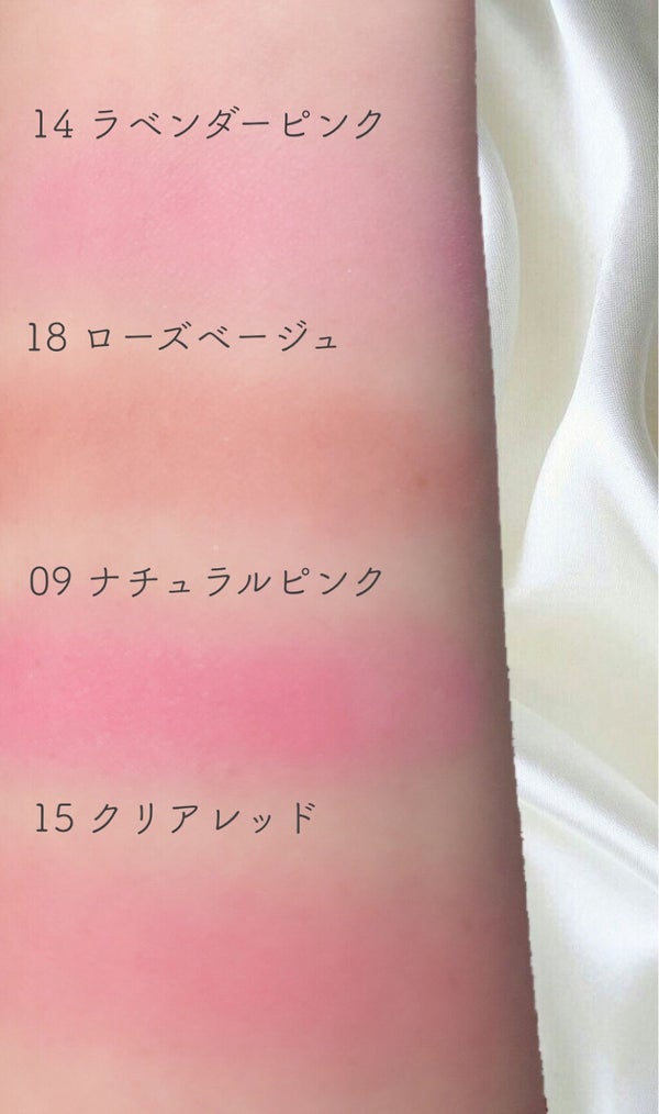 ナチュラル チークN/CEZANNE/パウダーチーク by うめ子🩰