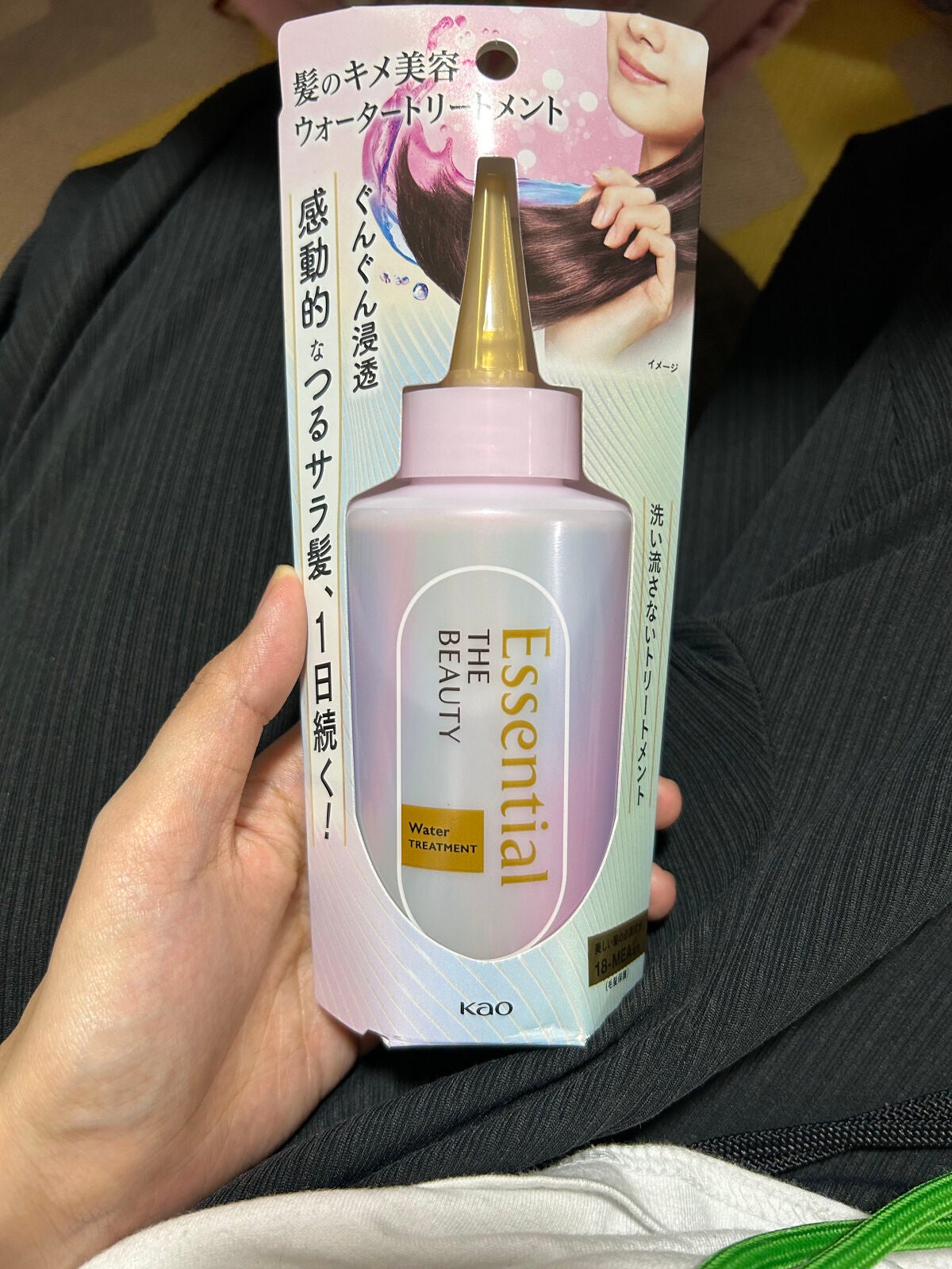 エッセンシャル プレミアム ウォータートリートメント EXスムース/エッセンシャル/アウトバストリートメントを使ったクチコミ(1枚目)