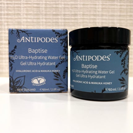 バプタイズ H2Oウルトラ ハイドレーティング ウォータージェル/Antipodes/フェイスクリームを使ったクチコミ(1枚目)
