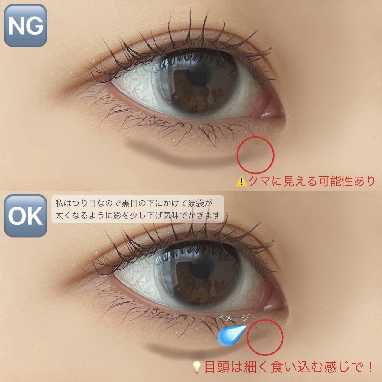 UR GLAM　EYEBROW POWDER/U R GLAM/パウダーアイブロウを使ったクチコミ（3枚目）