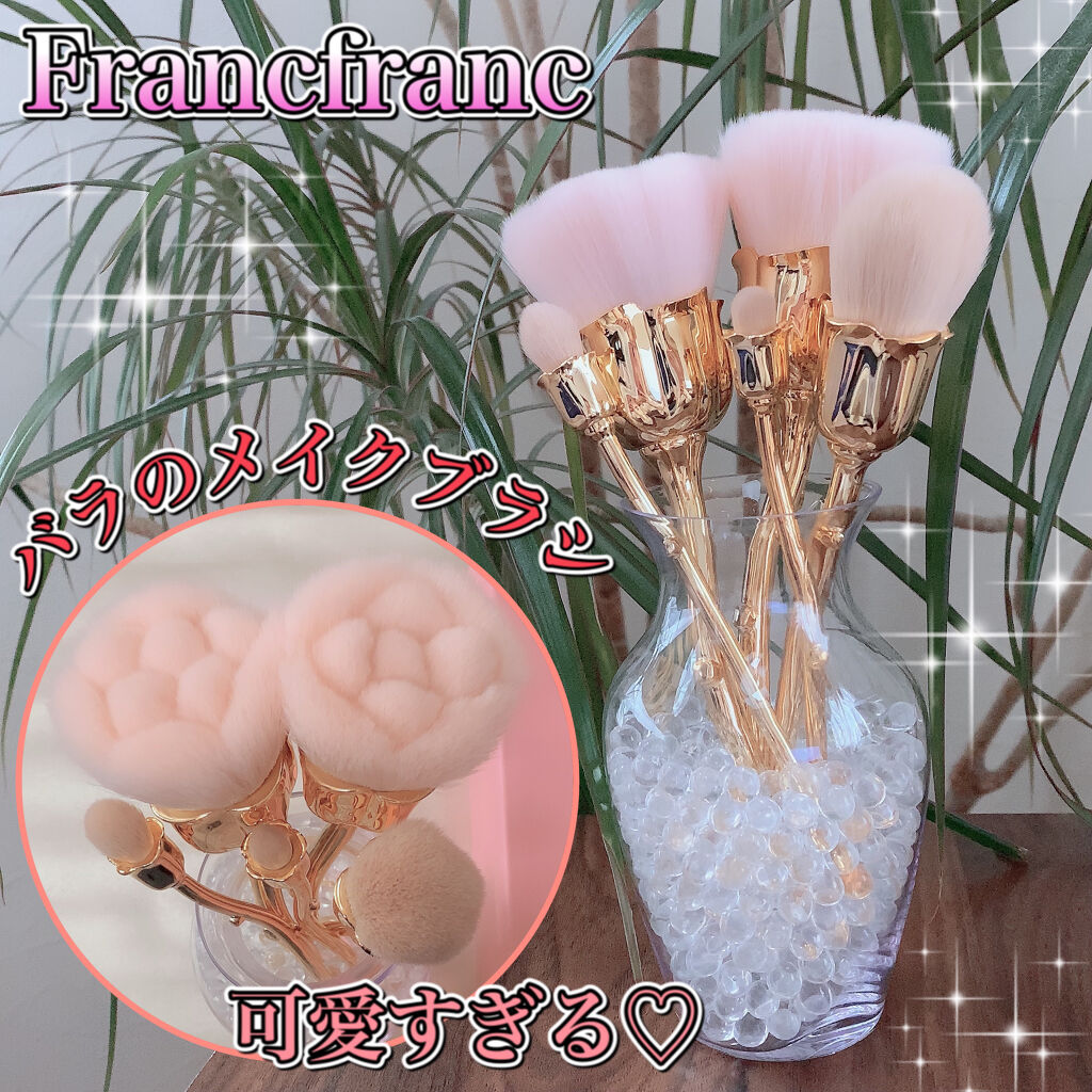 ロッサ メイクアップブラシセット	/フランフラン/メイクブラシを使ったクチコミ（1枚目）