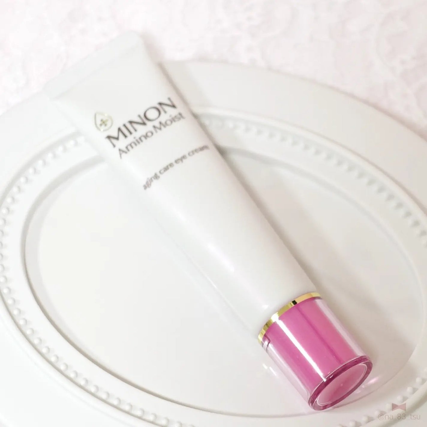 ミノン アミノモイスト モイストチャージ クリーム/ミノン/フェイスクリームを使ったクチコミ(7枚目)