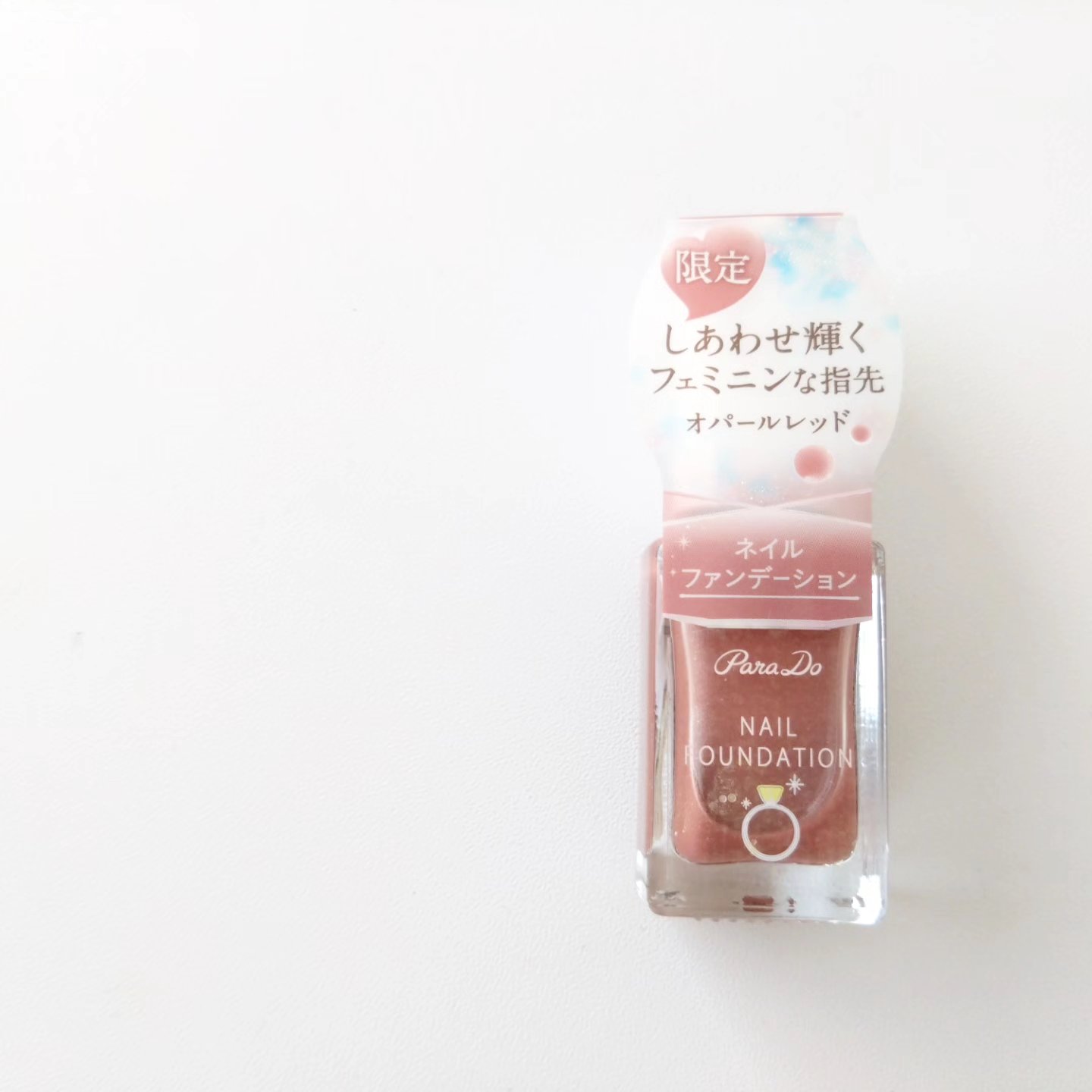 ネイルファンデーション/パラドゥ/マニキュアを使ったクチコミ（2枚目）