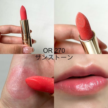 ジェミィ ティント セラム/Visée/リップティントを使ったクチコミ(3枚目)