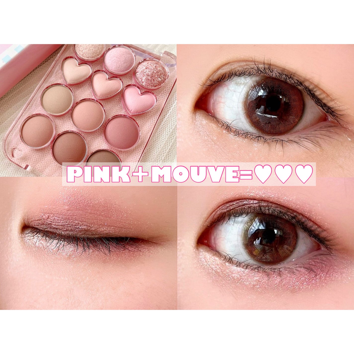 目元チュートリアルアイパレット/Colorgram/アイシャドウパレットを使ったクチコミ(7枚目)