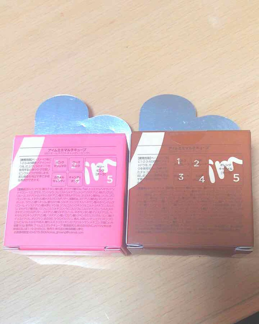 マルチキューブ/i’m meme/アイシャドウパレットを使ったクチコミ（2枚目）