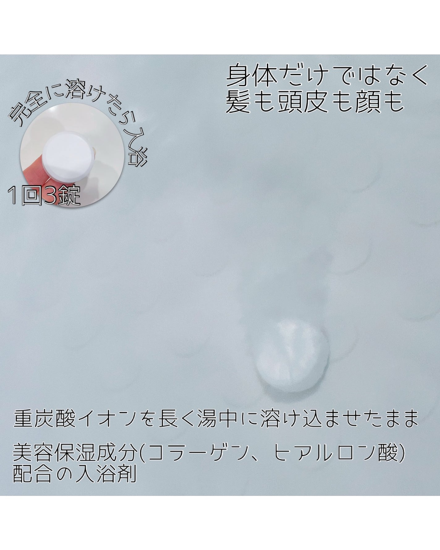 プレミアムボディクリーム at bath time/BARTH/ボディクリームを使ったクチコミ(2枚目)