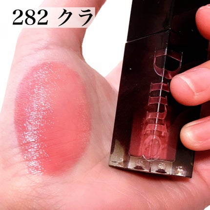 ブラーグロイリップティント/Dinto/リップティントを使ったクチコミ(3枚目)