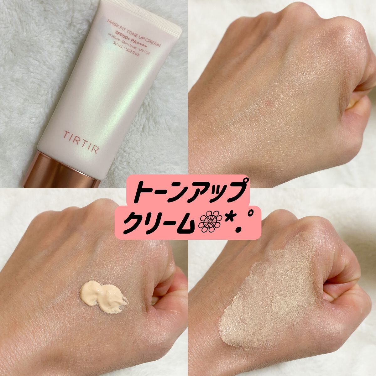 を使ったクチコミ（3枚目）