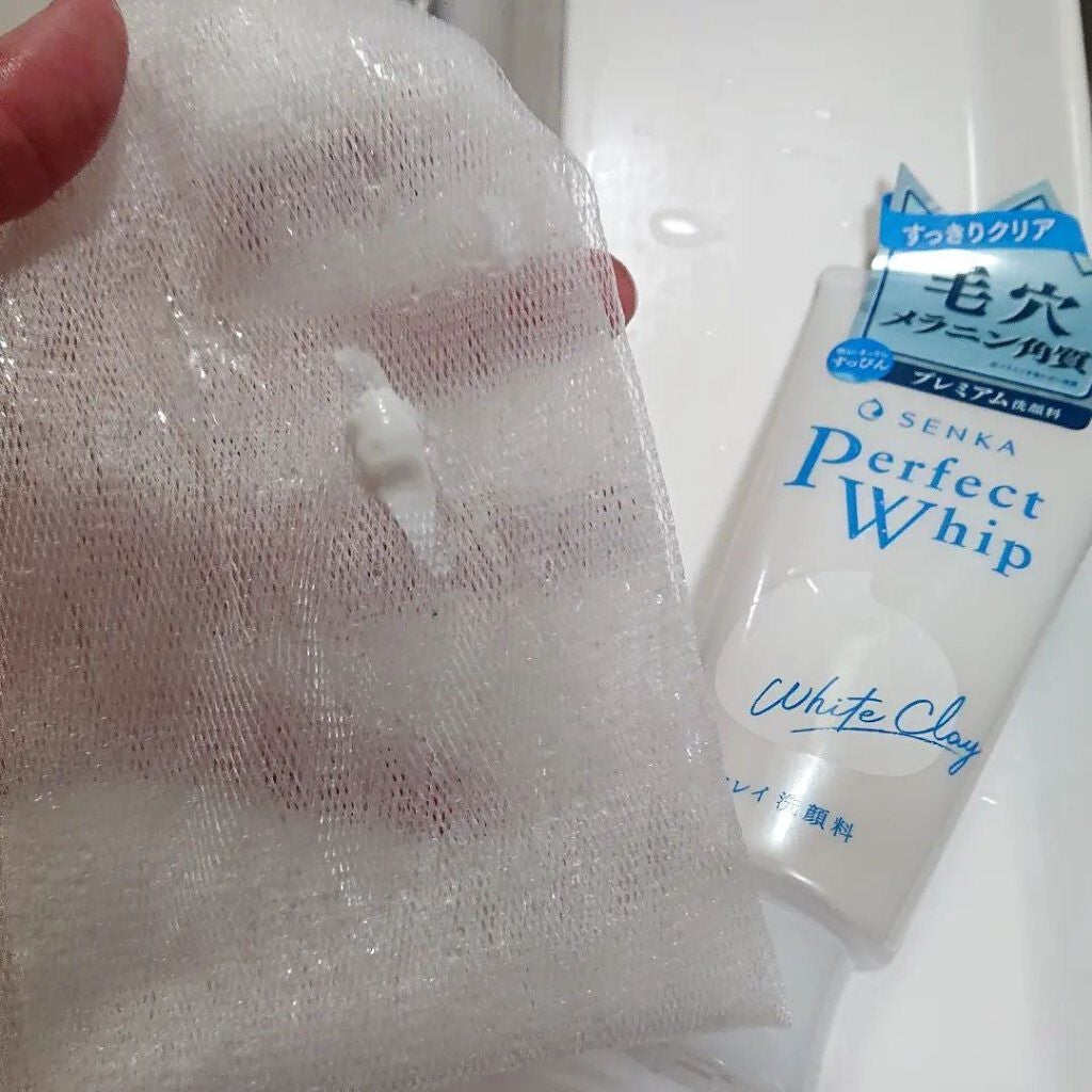 パーフェクトホワイトクレイ/SENKA(専科)/洗顔フォームを使ったクチコミ(3枚目)
