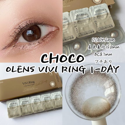 ディオールショウ モノ クルール/Dior/アイシャドウを使ったクチコミ(7枚目)