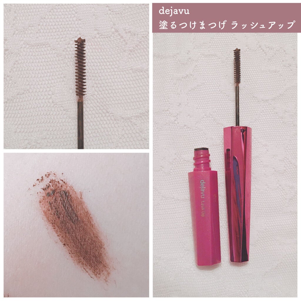 ボリューム&カールマスカラ スーパーWP/ヒロインメイク/マスカラを使ったクチコミ(6枚目)