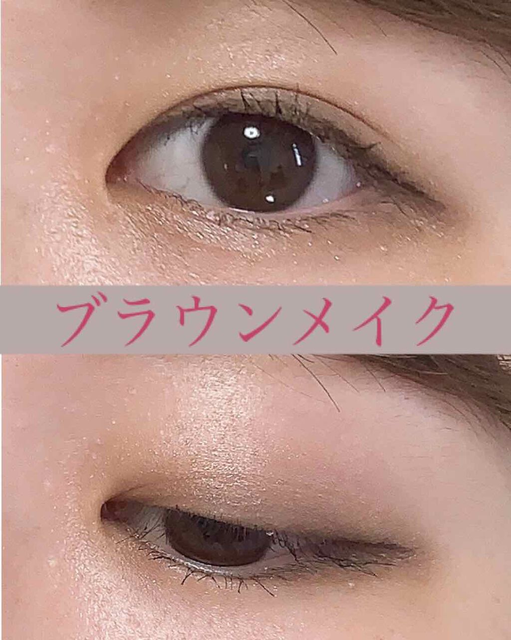 【旧品】パーフェクトスタイリストアイズ/キャンメイク/アイシャドウパレットを使ったクチコミ（1枚目）