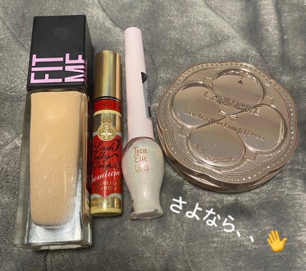 ティアー アイライナー/ETUDE/リキッドアイライナーを使ったクチコミ(1枚目)