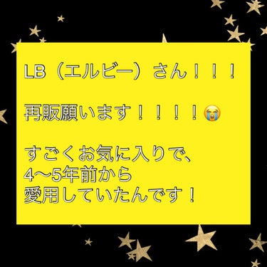 リアルアイブロウパウダー/LB/パウダーアイブロウを使ったクチコミ（1枚目）