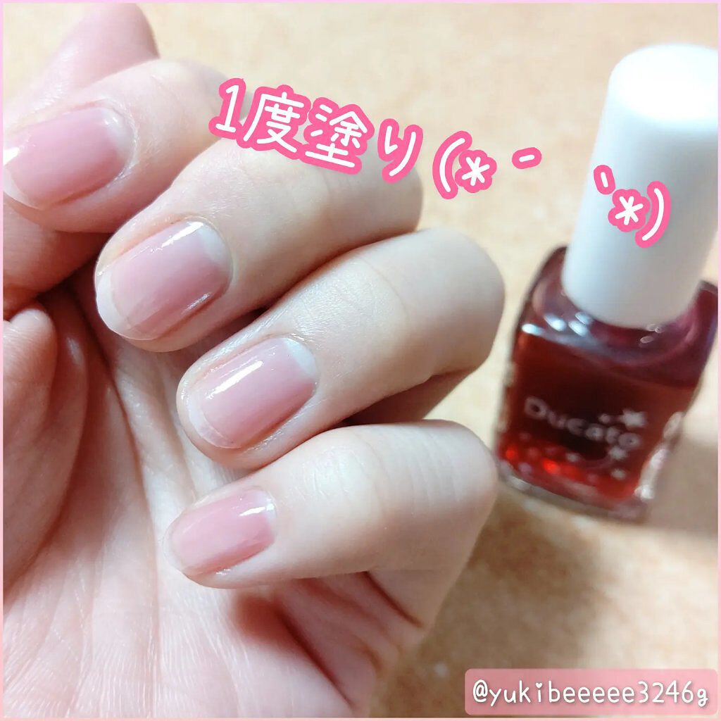 グロッシーネイルカラー A/デュカート/マニキュアを使ったクチコミ（2枚目）