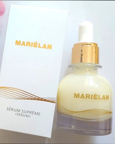 美容液 SERUM SUPREME/MARIELAN/美容液を使ったクチコミ（3枚目）