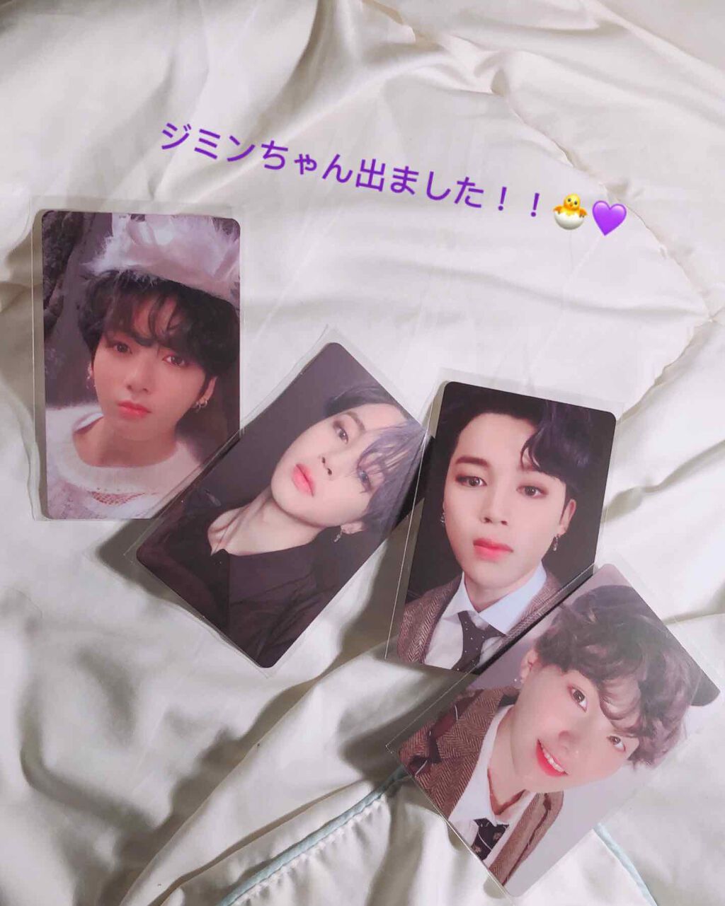 박  마유 on LIPS 「✨☁️アルバムがお家に!☁️✨/※コスメとは全く関係ないです!..」(4枚目)