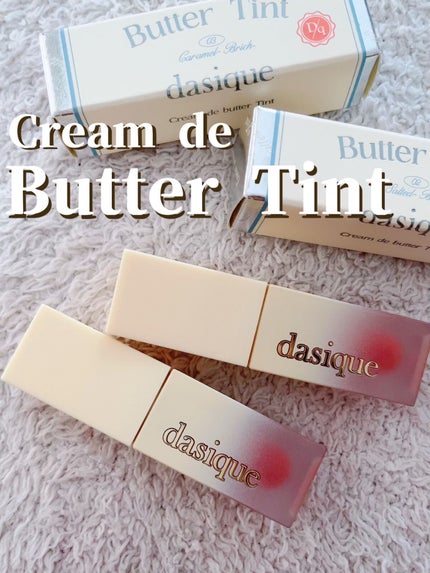 シロップネイルカラー/dasique/マニキュアを使ったクチコミ(4枚目)