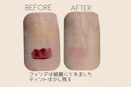ピュア クレンジング オイル/manyo/オイルクレンジングを使ったクチコミ(3枚目)