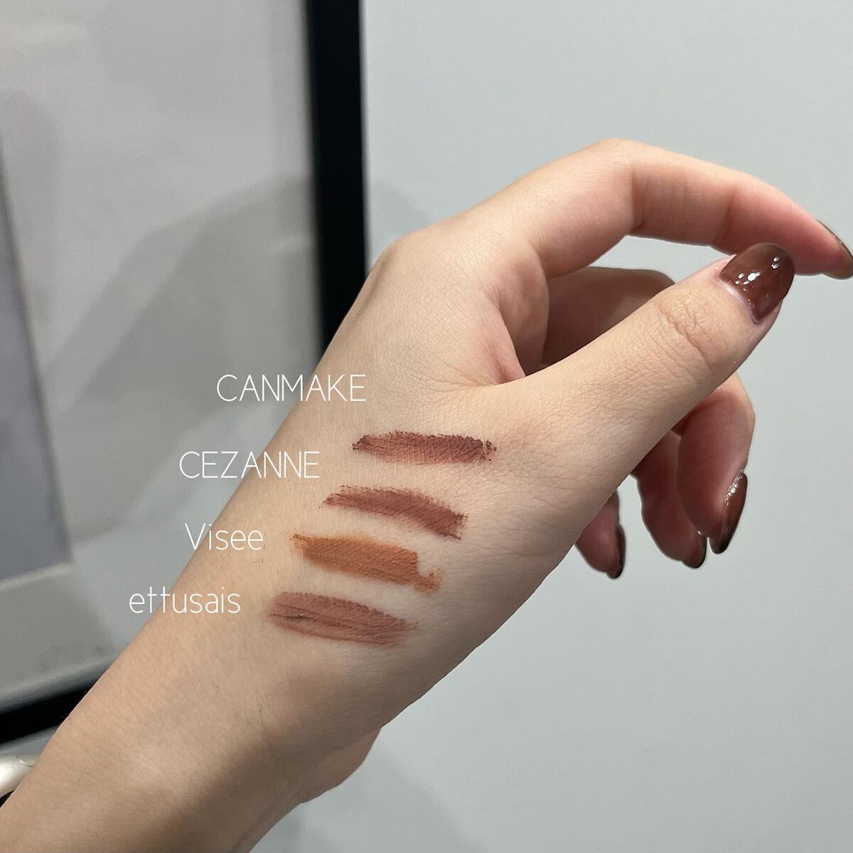 エテュセ アイエディション(ブロウマスカラ)/ettusais/眉マスカラを使ったクチコミ（3枚目）