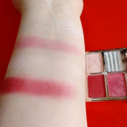 アニマルアイシャドウ(4シェード)/ZEESEA/アイシャドウパレットを使ったクチコミ(8枚目)