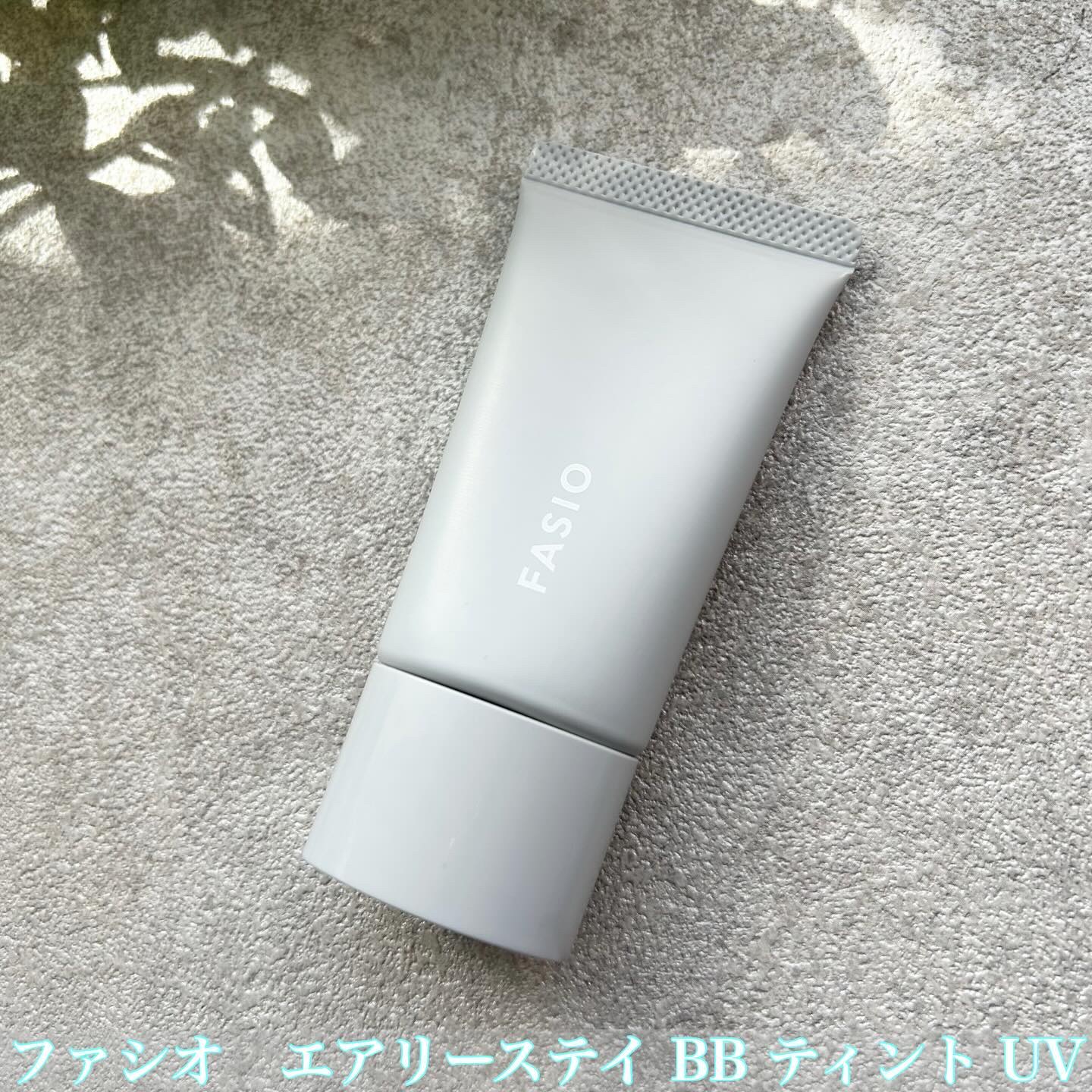 エアリーステイ BB ティント UV/FASIO/BBクリームを使ったクチコミ（2枚目）