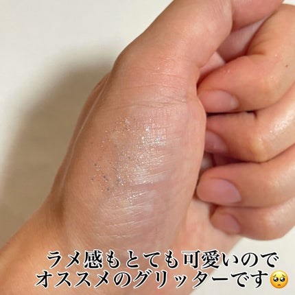 トゥインクル グリッター/innisfree/リキッドアイライナーを使ったクチコミ(3枚目)