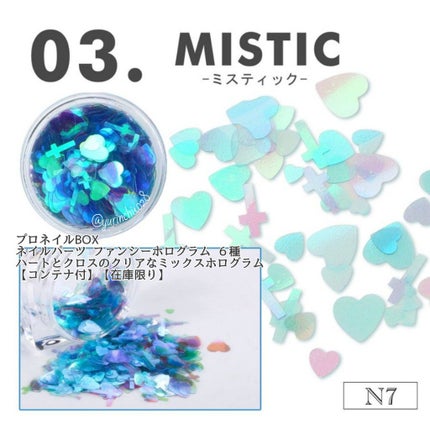 ザ ネイルポリッシュ L 083S Jodhpur Blue/ADDICTION/マニキュアの画像