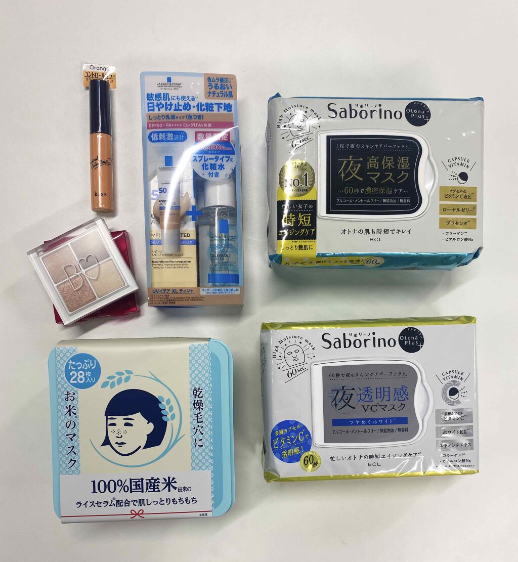 お米のマスク/毛穴撫子/シートマスク・パックを使ったクチコミ（1枚目）