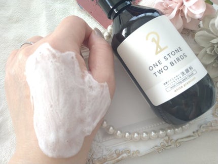 洗顔だけじゃない+パックもできる洗顔料 ホワイトプレミアム/ONE STONE TWO BIRDS/その他洗顔料を使ったクチコミ(5枚目)