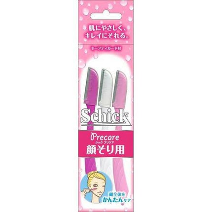 シック Schick Lディスポ 使い捨て 顔そり用 (3本入)×3個/シック/シェーバーを使ったクチコミ(3枚目)