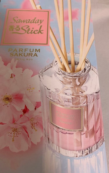 Sawaday香るstick PARFUM SAKURA/小林製薬/その他を使ったクチコミ（1枚目）
