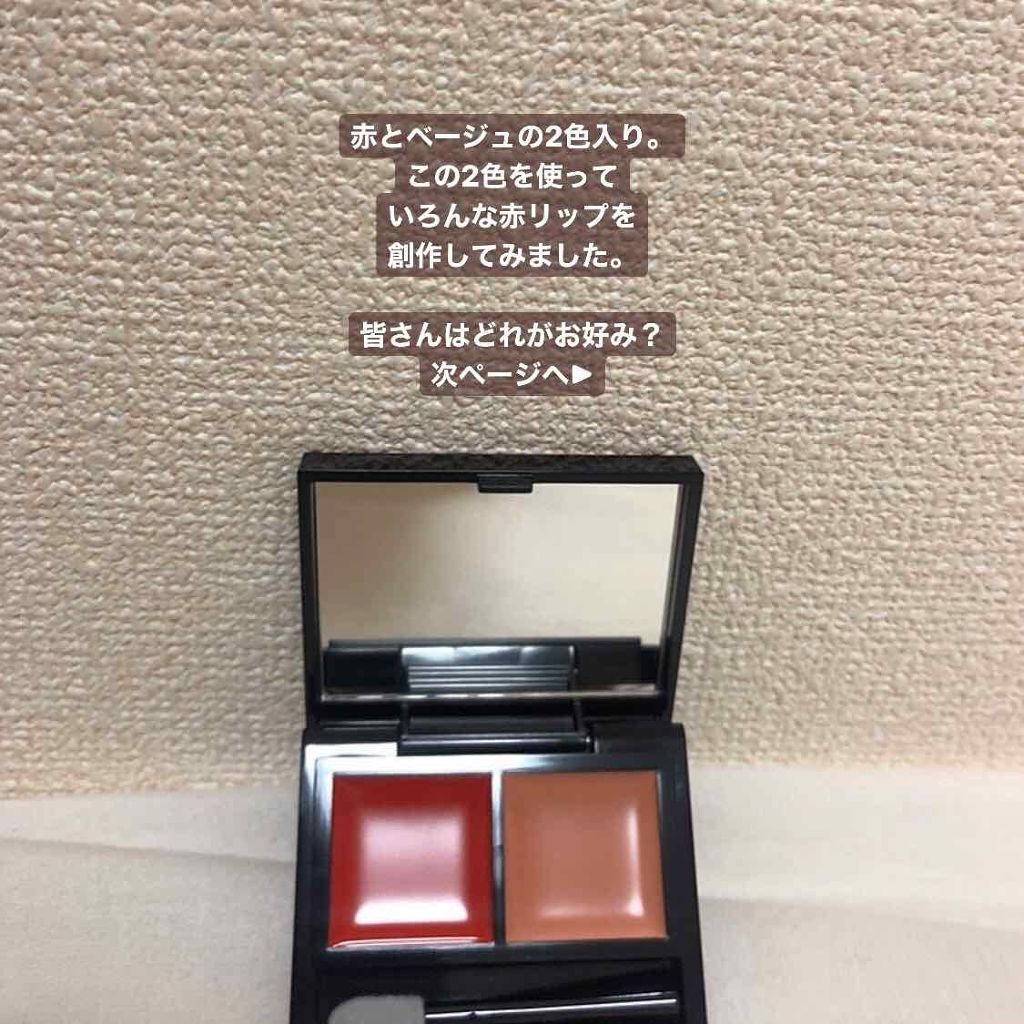 レッドヌードルージュ/KATE/口紅を使ったクチコミ(2枚目)