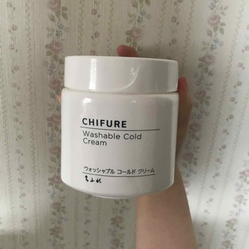 ウォッシャブル コールド クリーム/ちふれ/クレンジングクリームを使ったクチコミ（1枚目）
