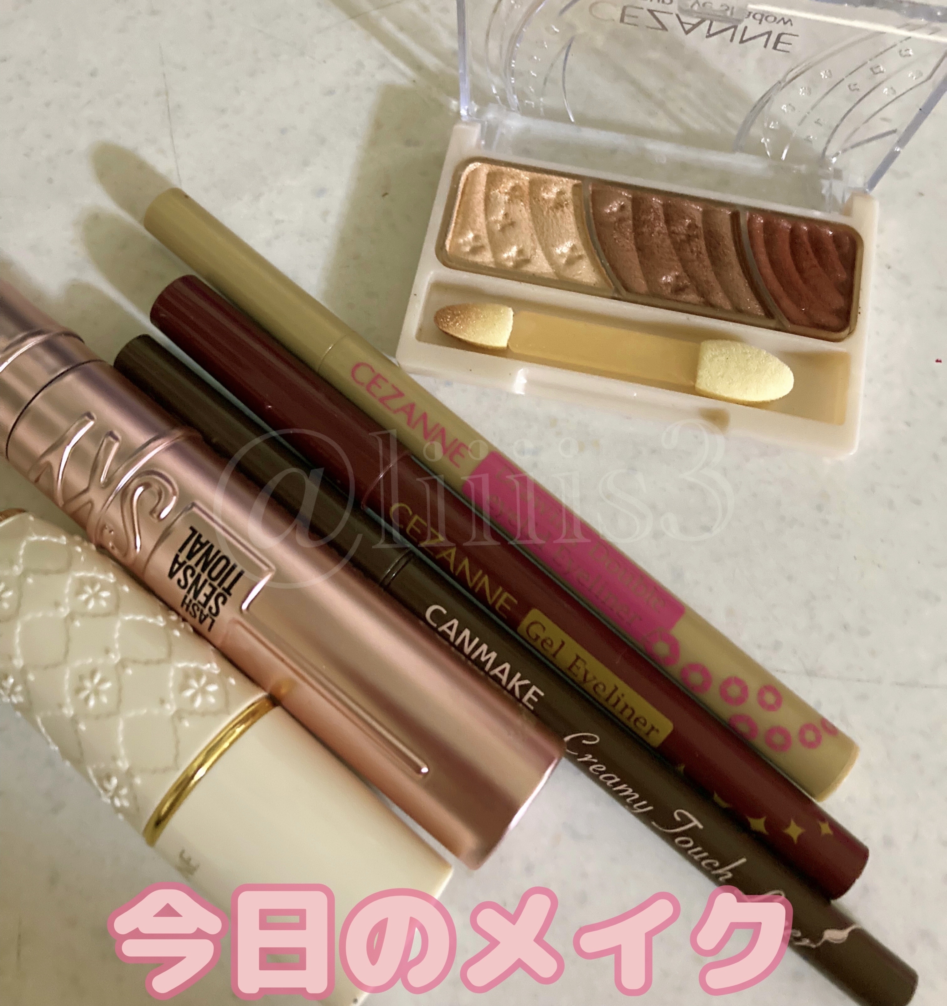 トーンアップアイシャドウ/CEZANNE/アイシャドウパレットを使ったクチコミ（1枚目）