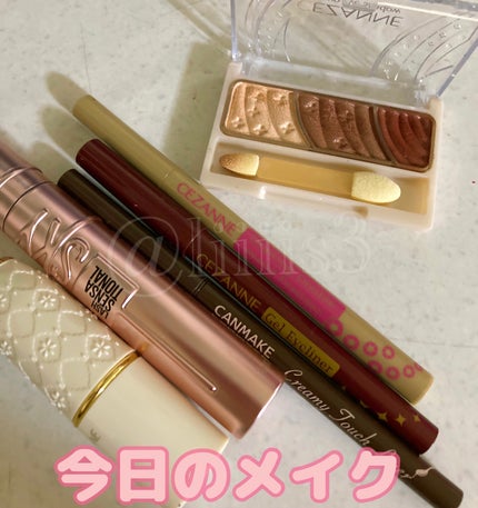 トーンアップアイシャドウ/CEZANNE/アイシャドウパレットを使ったクチコミ(1枚目)