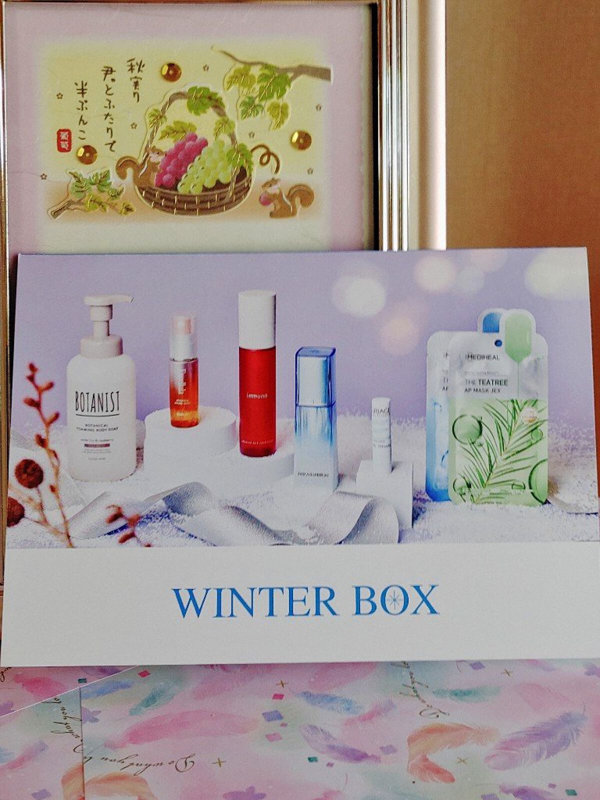 アドバンスド スキンコンディショナー/immuno/化粧水を使ったクチコミ（3枚目）