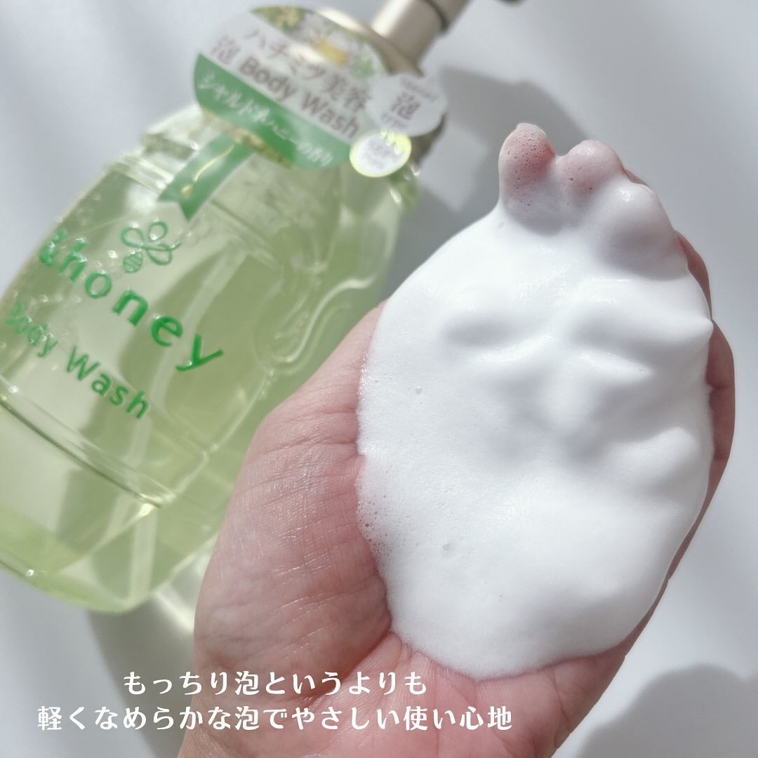 ピュアモイスト 泡ボディウォッシュ/&honey/ボディソープを使ったクチコミ(3枚目)