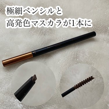 ブロウインク カラーティントデュオ 02 チョコブラウン/MAYBELLINE NEW YORK/眉ティントを使ったクチコミ（1枚目）