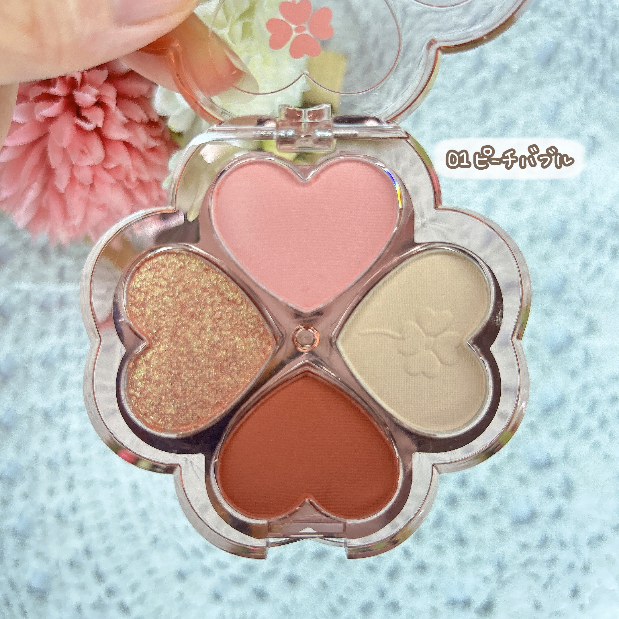 幸せの四葉のクローバー アイシャドウパレット/kiss beauty/アイシャドウパレットを使ったクチコミ（2枚目）