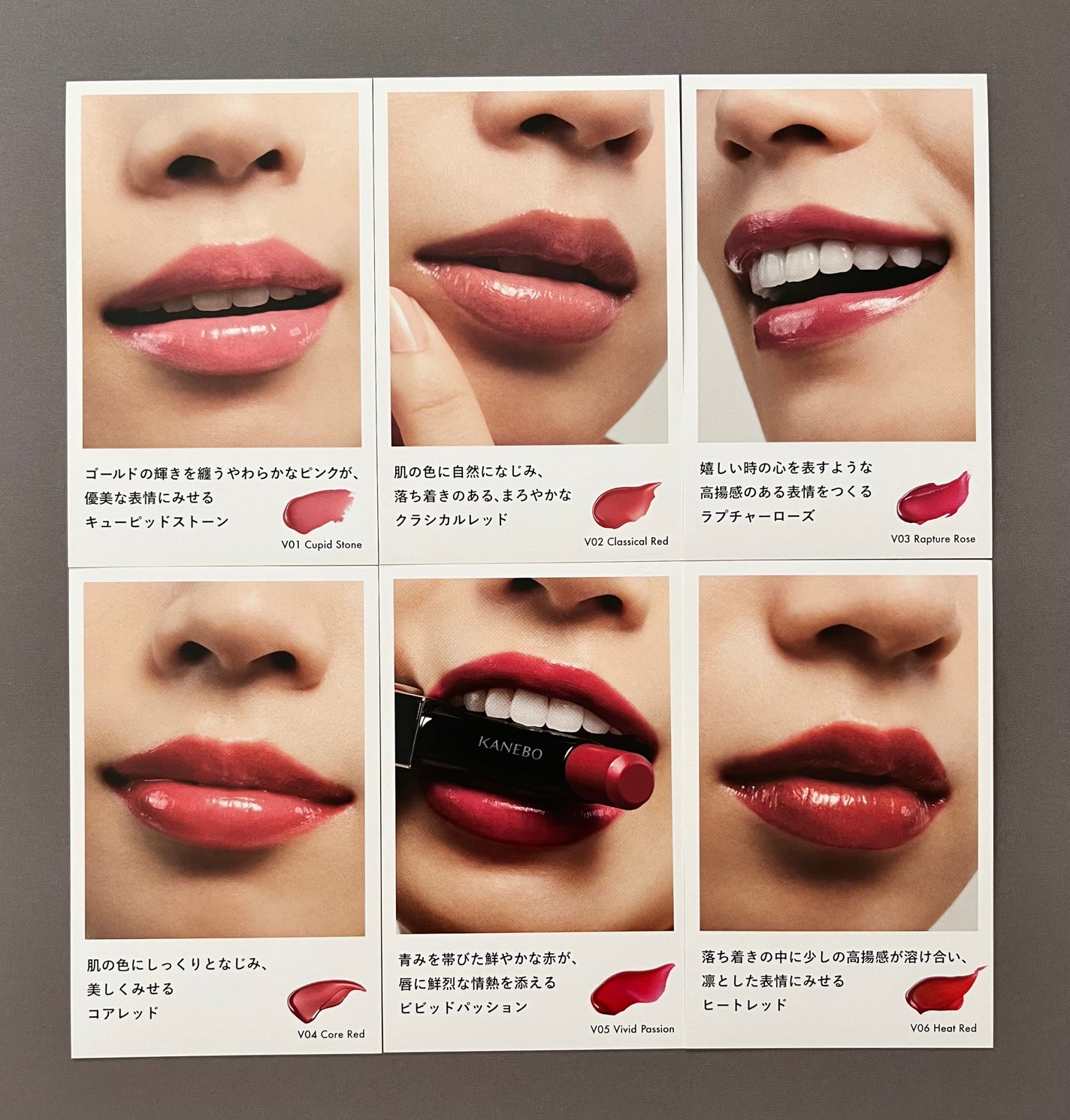 ルージュスターヴァイブラント/KANEBO/口紅を使ったクチコミ(1枚目)