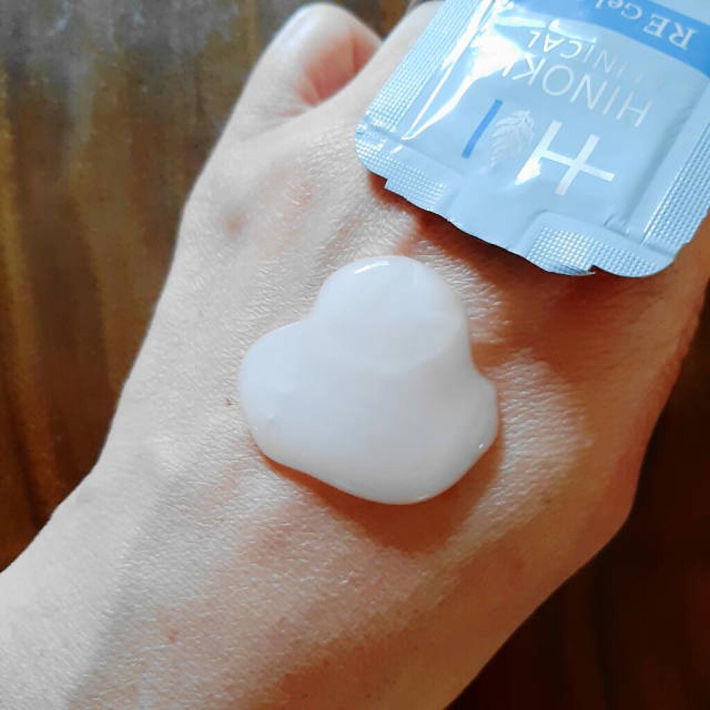 REハイブリッドパック/ヒノキ肌粧品/シートマスク・パックを使ったクチコミ(3枚目)