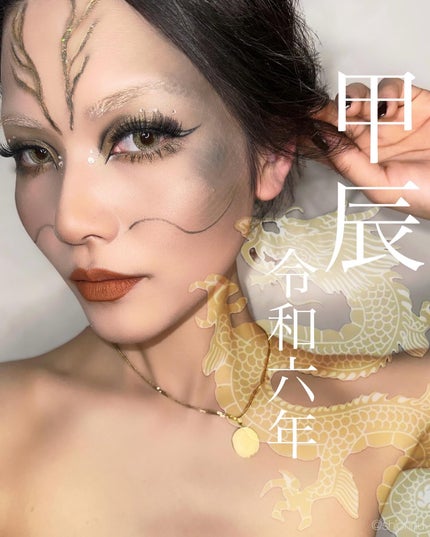 30アイシャドウパレット フォーチュンフェイバーズ ザブレイブ/MAKEUP REVOLUTION/アイシャドウパレットを使ったクチコミ(1枚目)