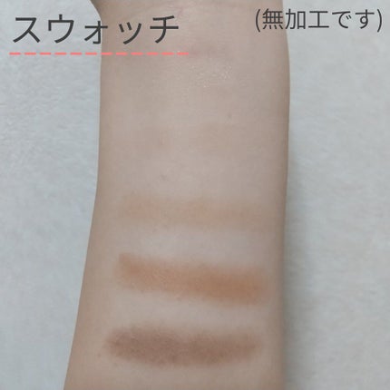 マルチアイパレット/U R GLAM/アイシャドウパレットを使ったクチコミ(2枚目)