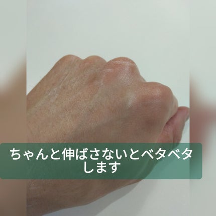 ノルウェーフォーミュラ インテンスリペア CICA ハンドクリーム/Neutrogena/ハンドクリームを使ったクチコミ(3枚目)