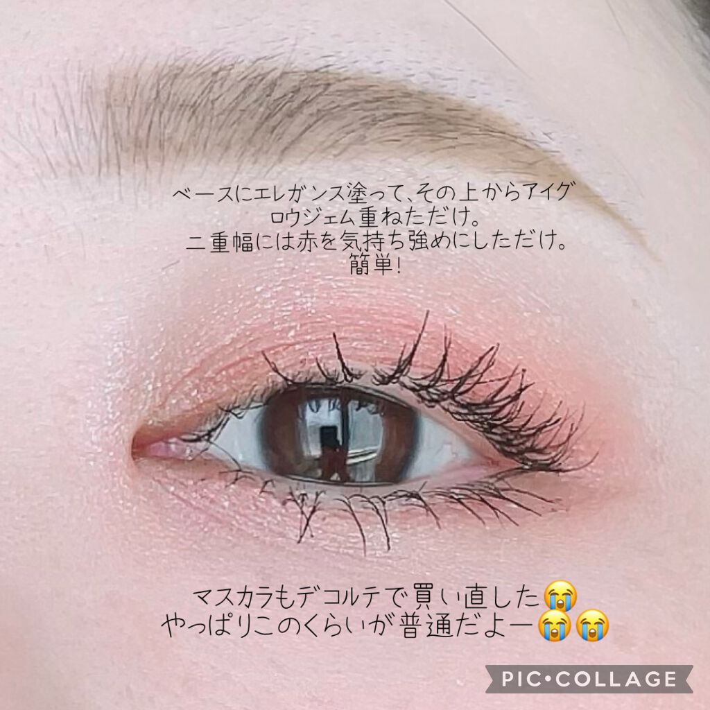 ザ ベージュライブラリー ブラッシュデュオ 01 ノベルティ/RMK/パウダーチークを使ったクチコミ（2枚目）