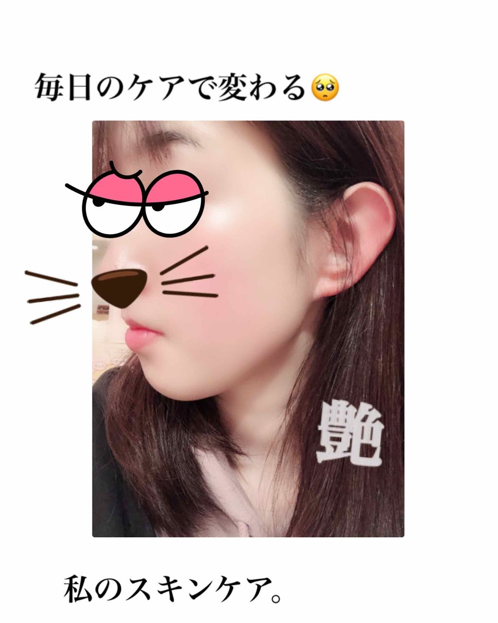 ジェニフィック アドバンスト(旧)/LANCOME/美容液を使ったクチコミ(1枚目)