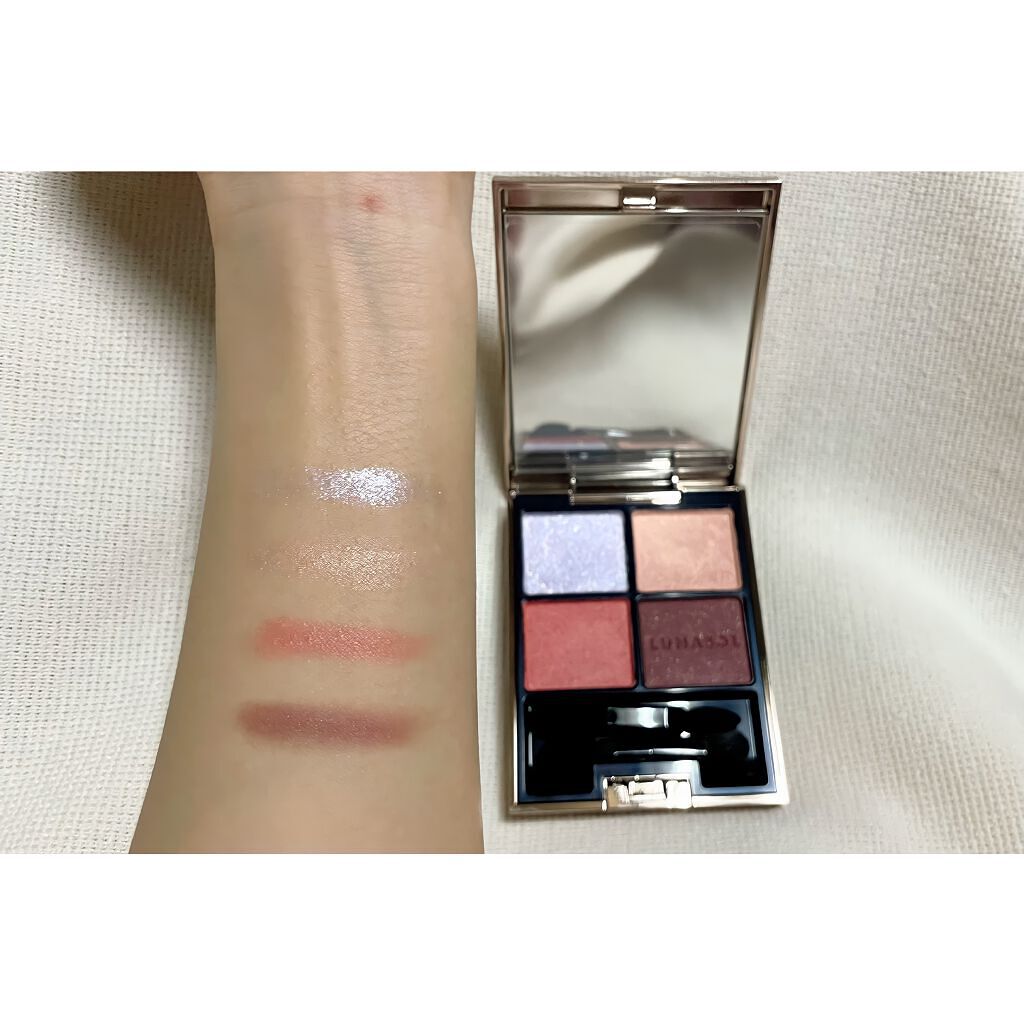 アイカラーレーション/LUNASOL/アイシャドウパレットを使ったクチコミ（3枚目）